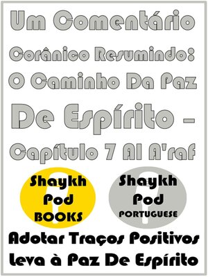 cover image of Um Comentário Corânico Resumindo